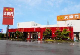 大同門　秋田店_1